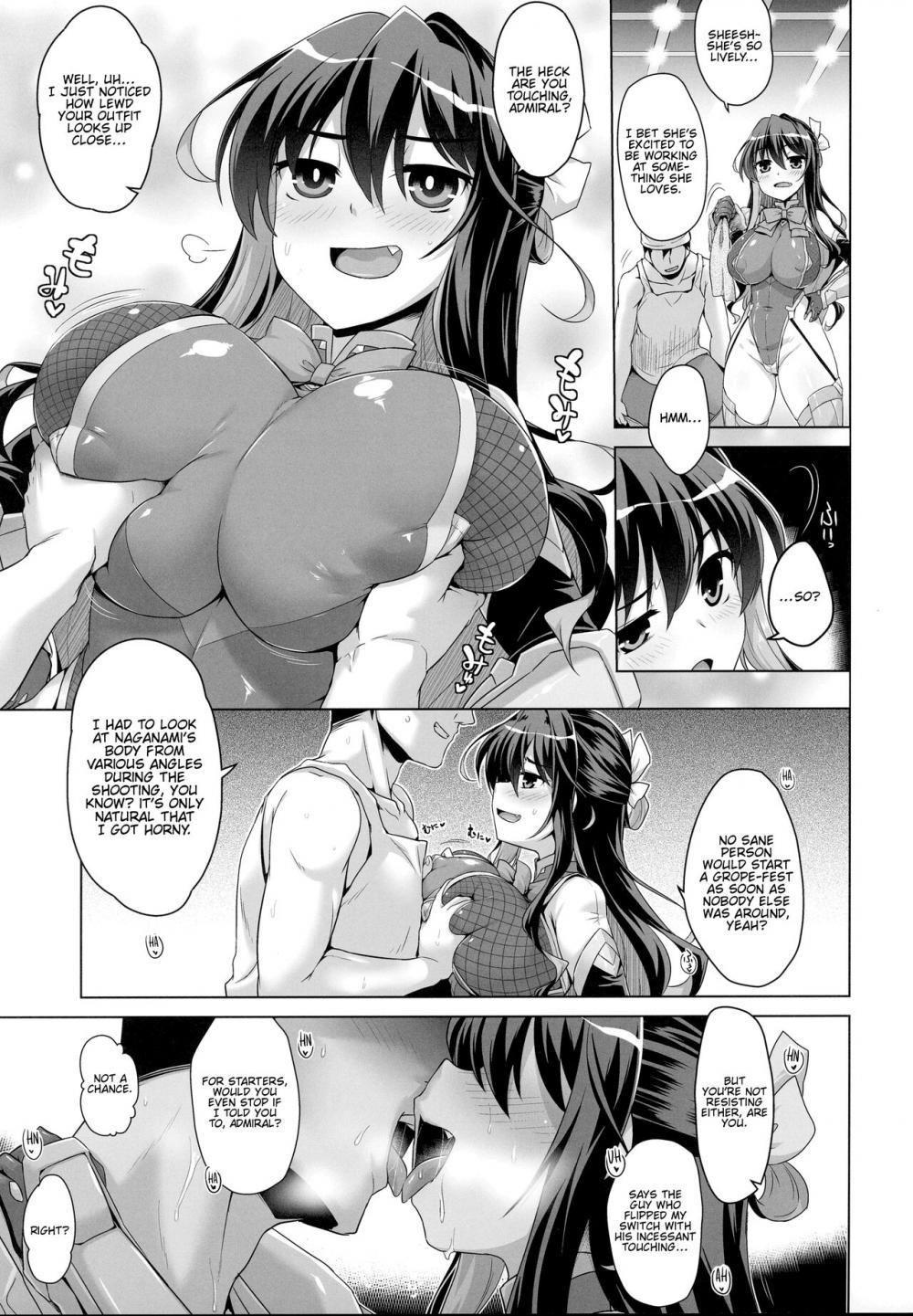 Hentai Manga Comic-Milky DD～Naganami After shooting～-Read-4